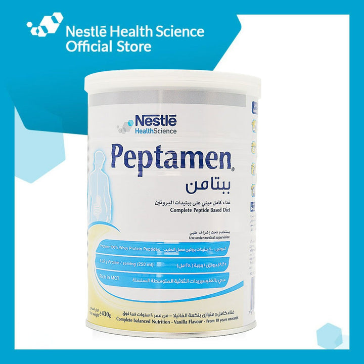 Nestle Peptamen Complete Peptide Based Diet Vanilla 430 g - Easy Pharmacy LLC