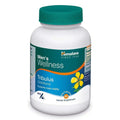 Himalaya Tribulus Capsules – 60 Capsules
