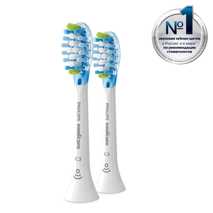 Philips Sonicare HX9042/17 C3 Premium Plaque Defense Replacement Brush Head 2's - Easy Pharmacy LLC