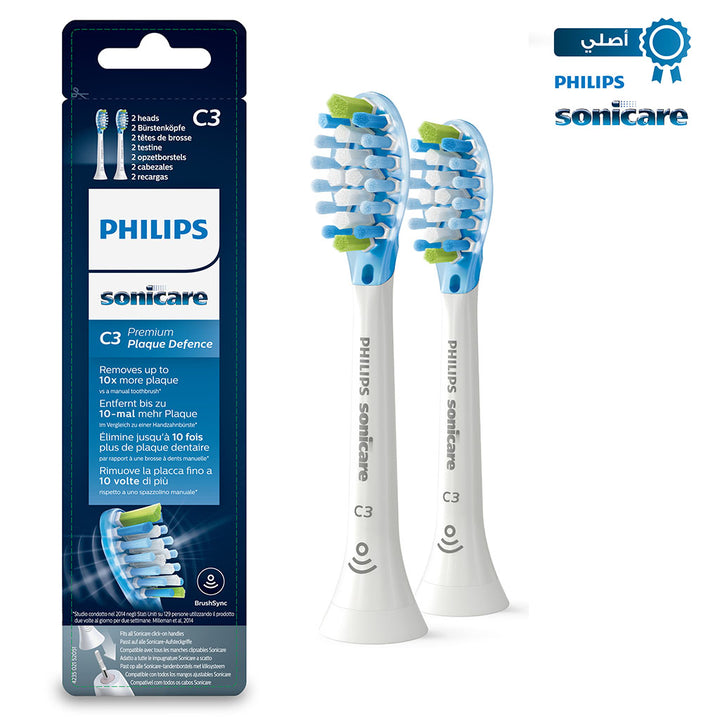 Philips Sonicare HX9042/17 C3 Premium Plaque Defense Replacement Brush Head 2's - Easy Pharmacy LLC