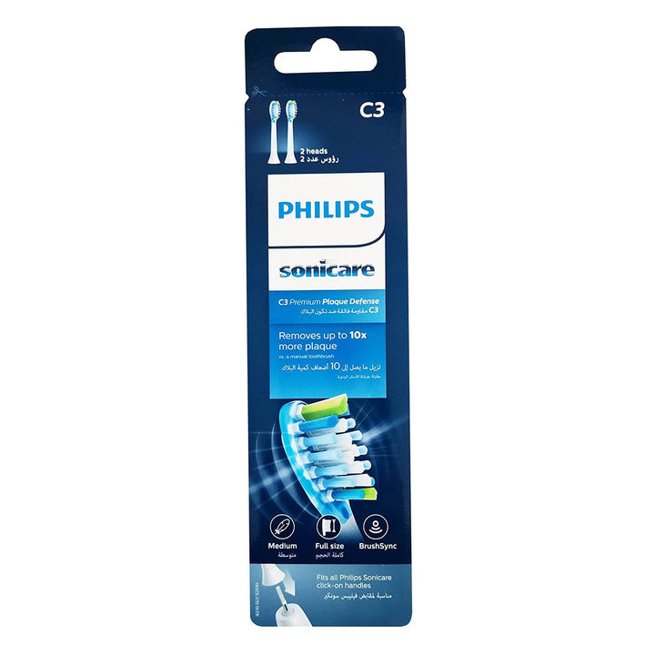 Philips Sonicare HX9042/17 C3 Premium Plaque Defense Replacement Brush Head 2's - Easy Pharmacy LLC