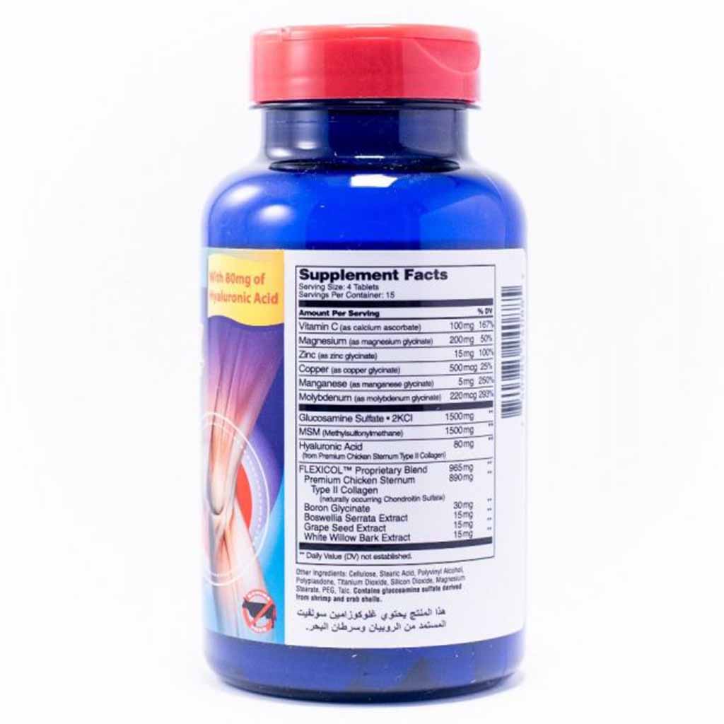 21st Century Arthri-Flex Advantage Tablet With MSM, Glucosamine, Chondroitin & Hyaluronic Acid, For Joint Health, Pack of 60's - Easy Pharmacy LLC