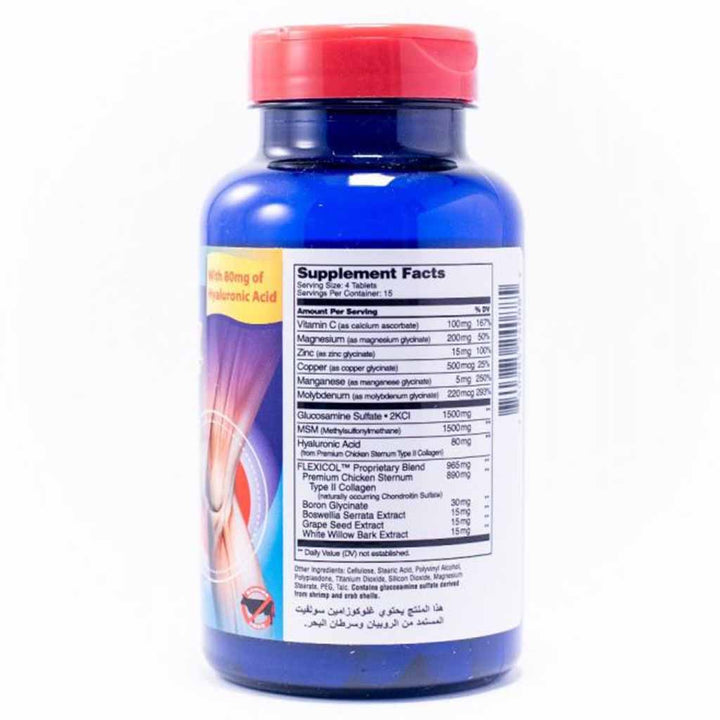 21st Century Arthri-Flex Advantage Tablet With MSM, Glucosamine, Chondroitin & Hyaluronic Acid, For Joint Health, Pack of 60's - Easy Pharmacy LLC