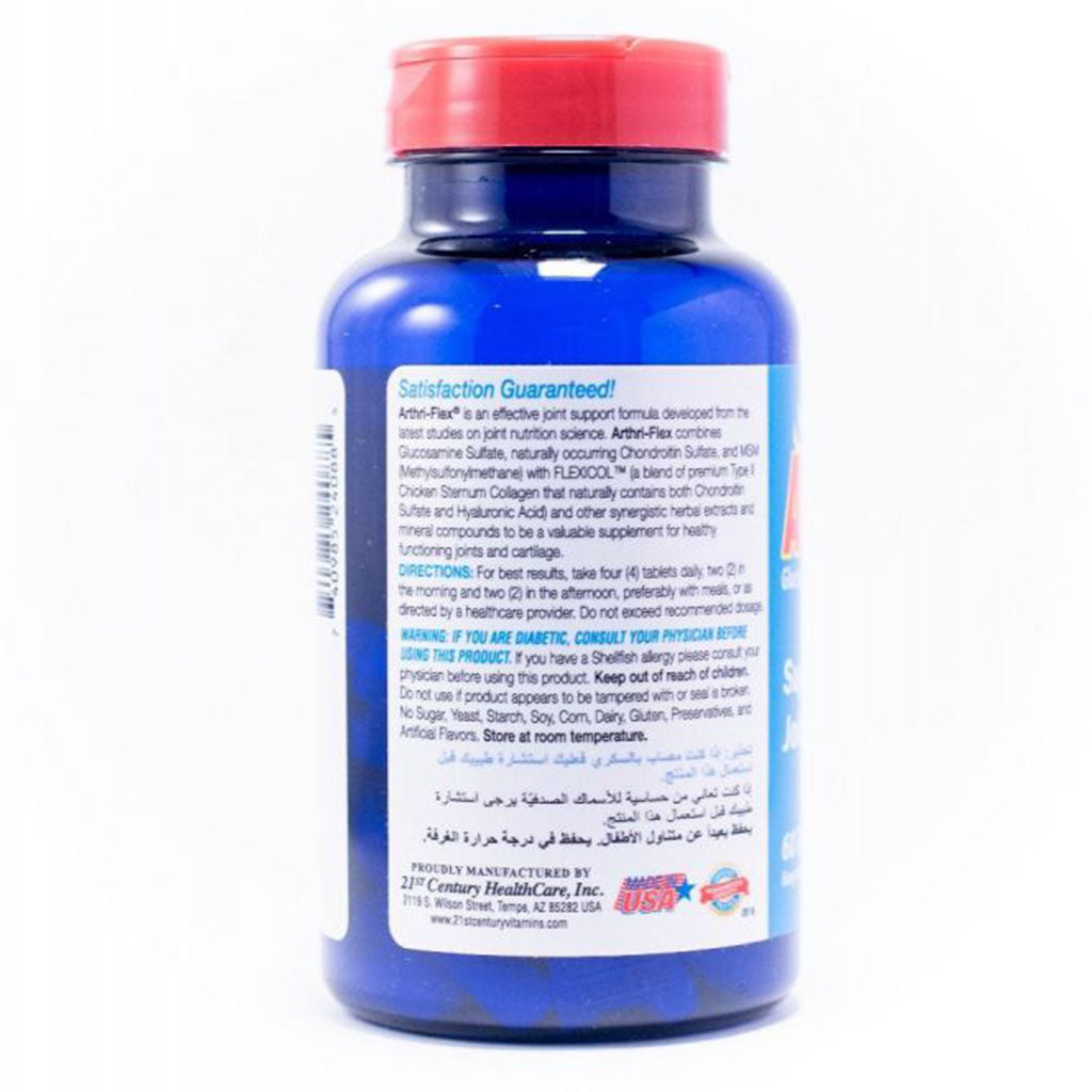 21st Century Arthri-Flex Advantage Tablet With MSM, Glucosamine, Chondroitin & Hyaluronic Acid, For Joint Health, Pack of 60's - Easy Pharmacy LLC