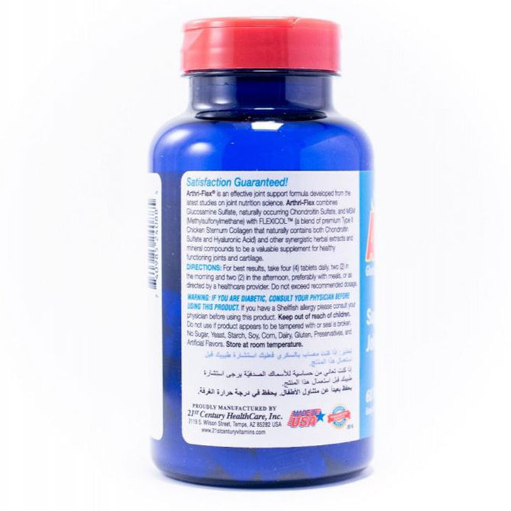 21st Century Arthri-Flex Advantage Tablet With MSM, Glucosamine, Chondroitin & Hyaluronic Acid, For Joint Health, Pack of 60's - Easy Pharmacy LLC