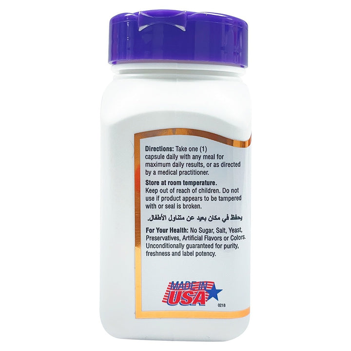 21st Century Digestive Enzymes Capsules For Healthy Digestive Function, Pack of 60's - Easy Pharmacy LLC