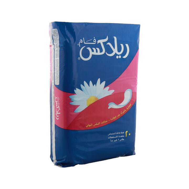 Fam Relax Maternity Pad 20's - Easy Pharmacy LLC