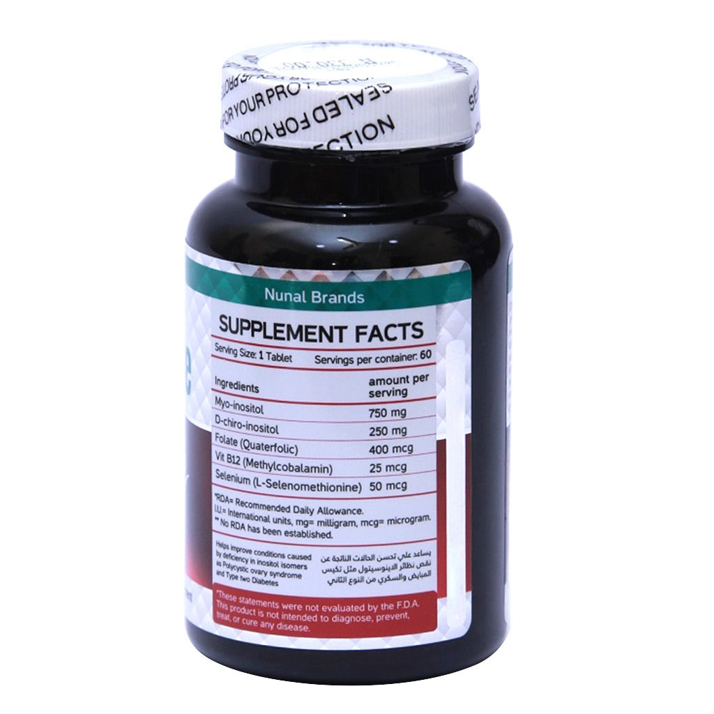 Cellucare Dietary Supplement Tablets For Diabetes and PCOS 60's - Easy Pharmacy LLC