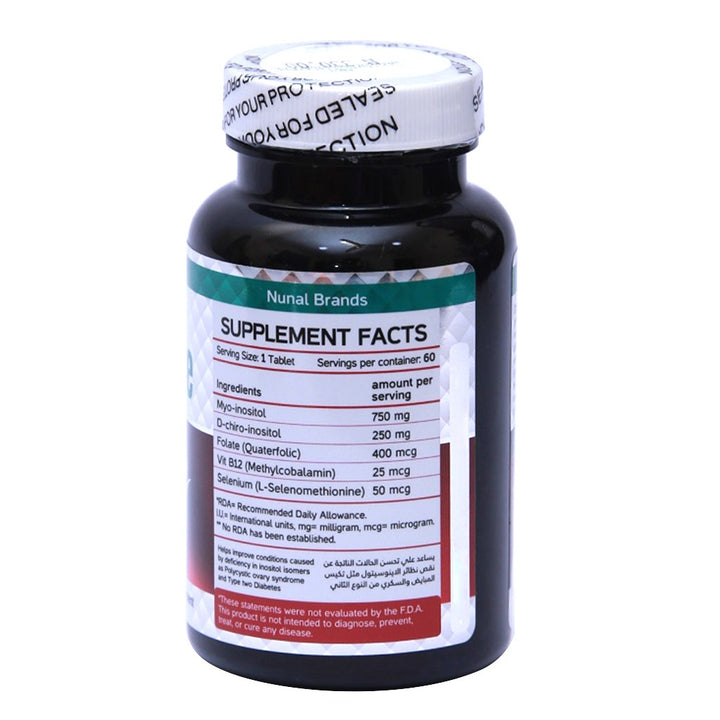 Cellucare Dietary Supplement Tablets For Diabetes and PCOS 60's - Easy Pharmacy LLC