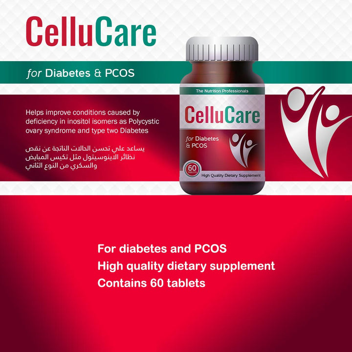 Cellucare Dietary Supplement Tablets For Diabetes and PCOS 60's - Easy Pharmacy LLC