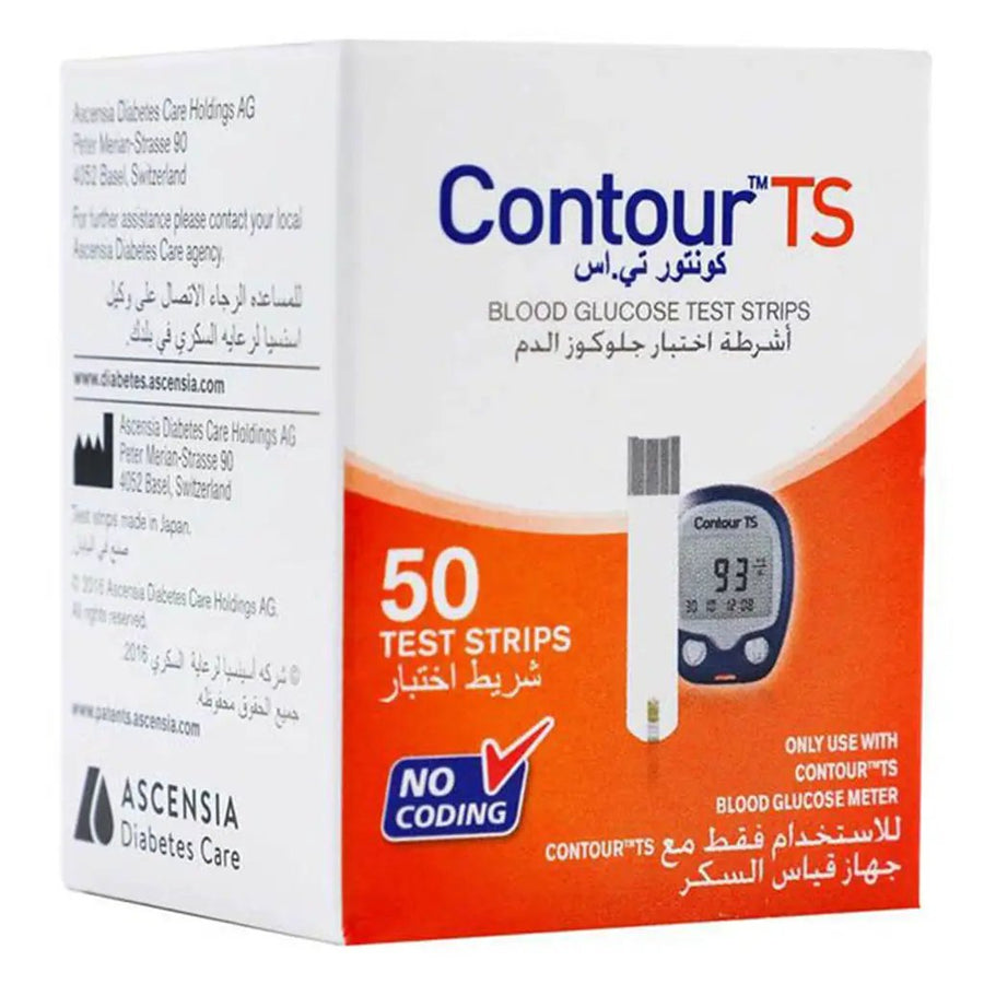 Ascensia Contour TS Blood Glucose Test Strips 50's