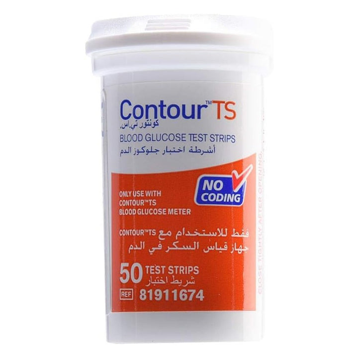 Ascensia Contour TS Blood Glucose Test Strips 50's - Easy Pharmacy LLC