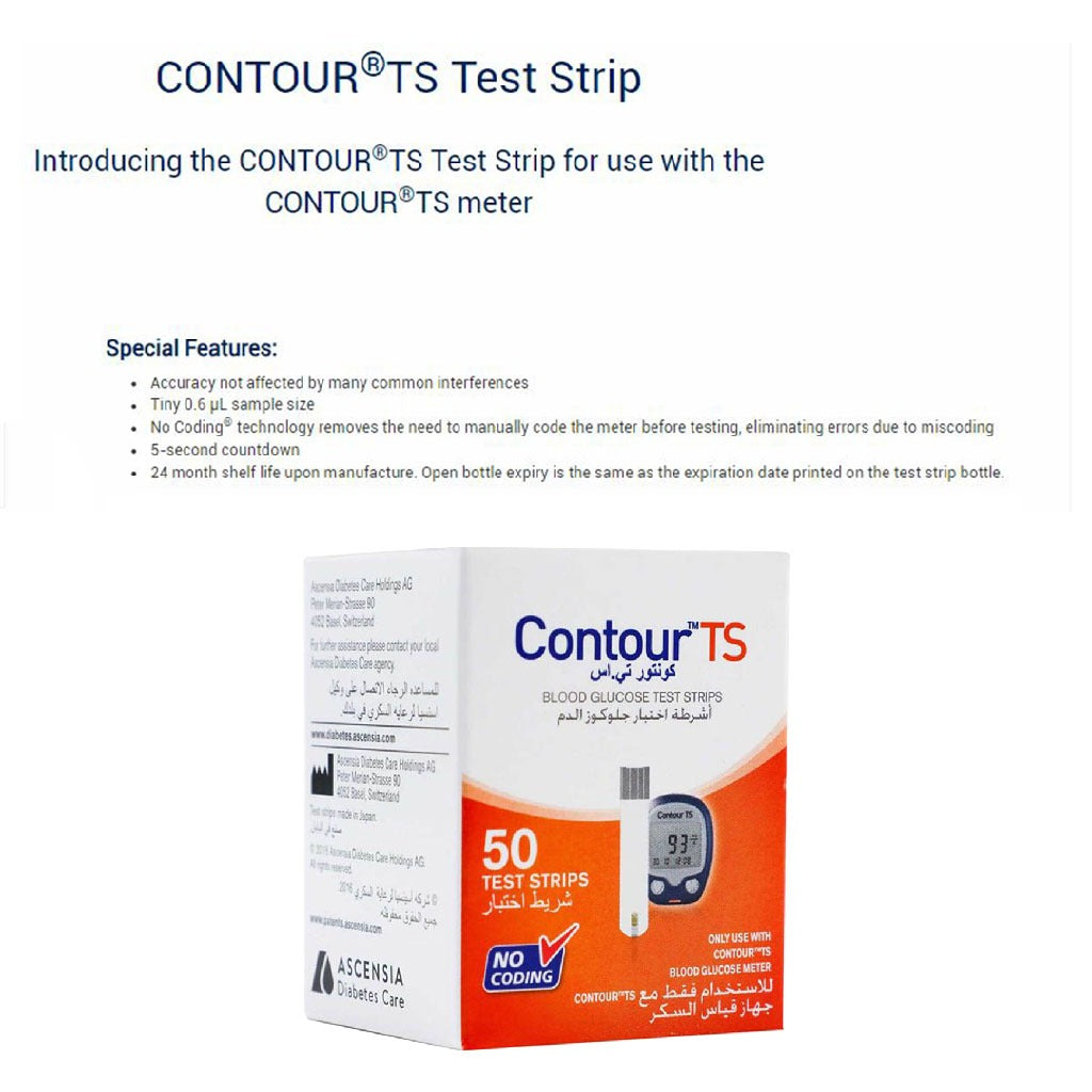 Ascensia Contour TS Blood Glucose Test Strips 50's - Easy Pharmacy LLC