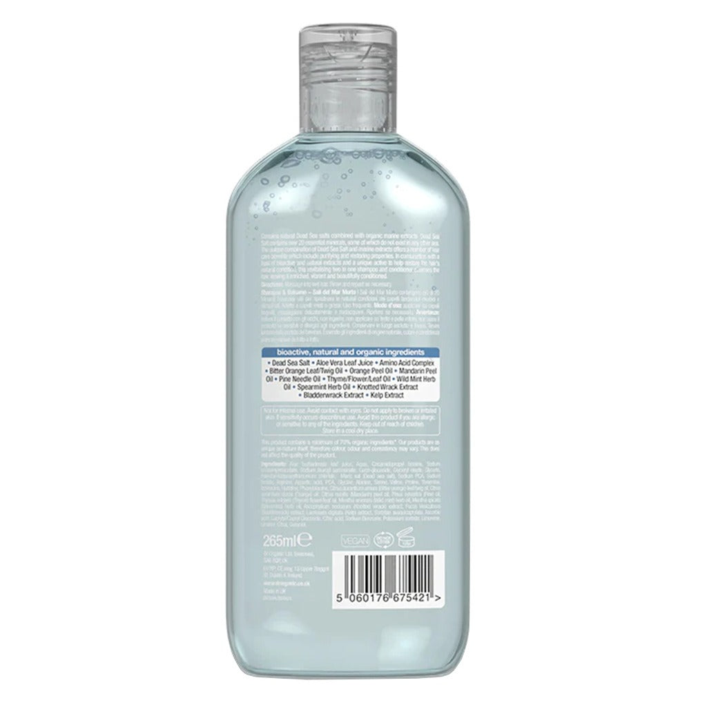 Dr.Organic Dead Sea Mineral 2 in 1 Shampoo And Conditioner 265 mL - Easy Pharmacy LLC