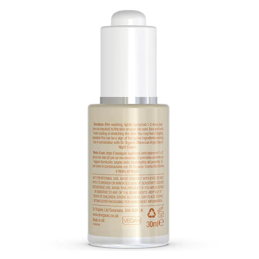 Dr.Organic Moroccan Argan Oil Anti Ageing Stem Cell System 30 mL - Easy Pharmacy LLC