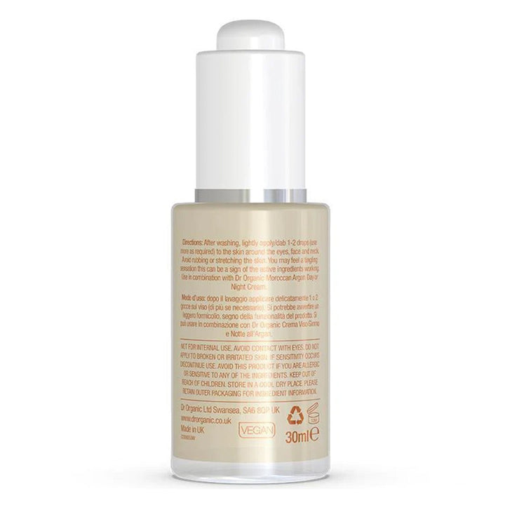 Dr.Organic Moroccan Argan Oil Anti Ageing Stem Cell System 30 mL - Easy Pharmacy LLC