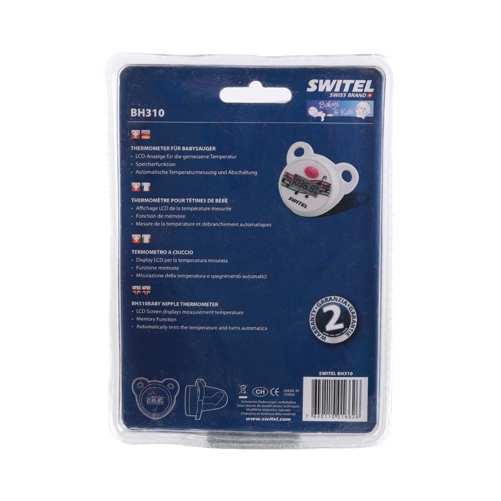 Switel Baby Nipple Thermometer BH310 - Easy Pharmacy LLC