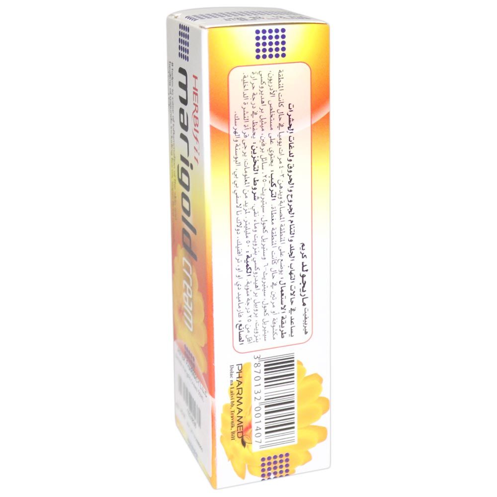 Herbifit Marigold Cream 50 mL - Easy Pharmacy LLC