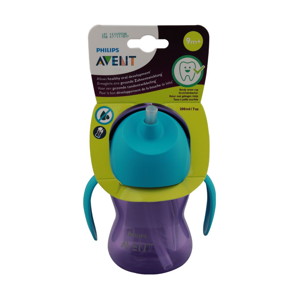 Philips Avent Bendy Straw Cup 9 Month+ Boy/Girl SCF796/00 - Easy Pharmacy LLC