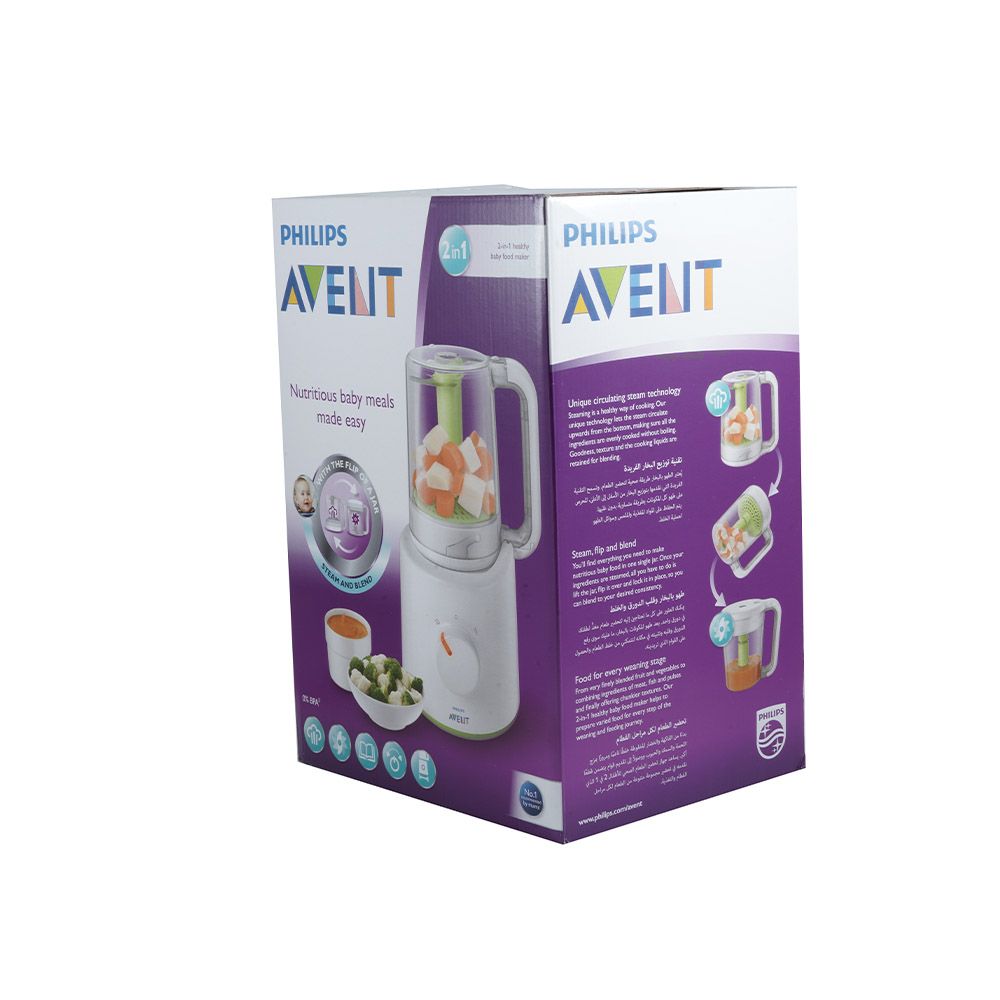 Philips Avent 2 in 1 Healthy Baby Food Maker SCF870/21 - Easy Pharmacy LLC