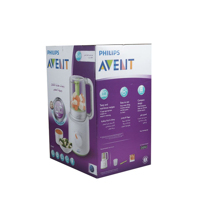 Philips Avent 2 in 1 Healthy Baby Food Maker SCF870/21 - Easy Pharmacy LLC