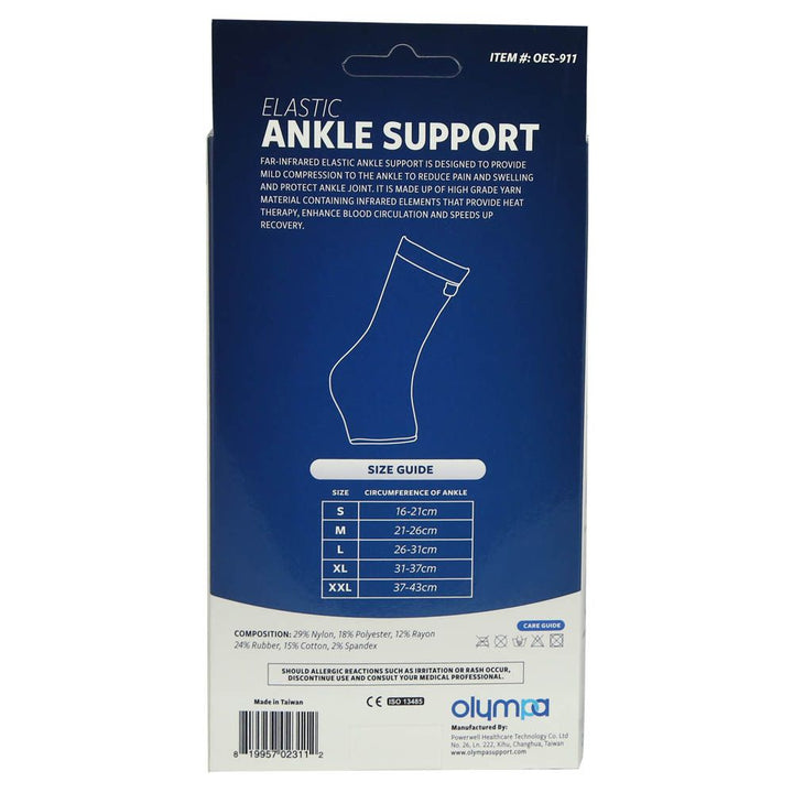 Olympa Elastic Ankle Support Beige Extra Large OES-911 - Easy Pharmacy LLC