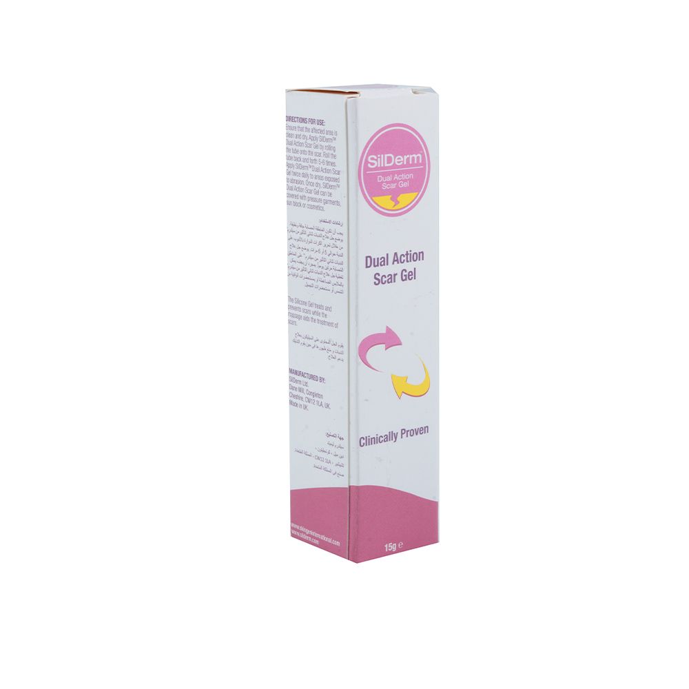 SilDerm Dual Action Scar Gel 15 g - Easy Pharmacy LLC