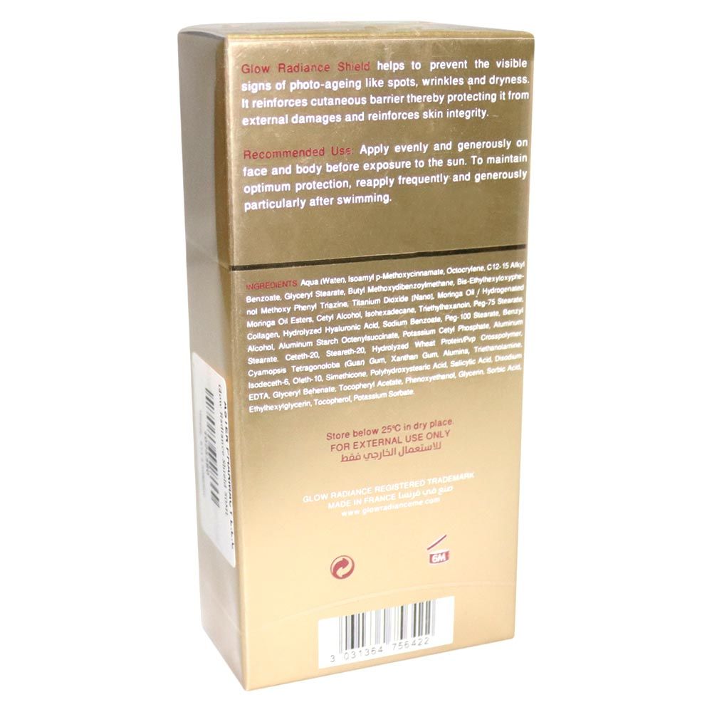 Glow Radiance Shield 50 mL, 1.7 fl.oz. - Easy Pharmacy LLC