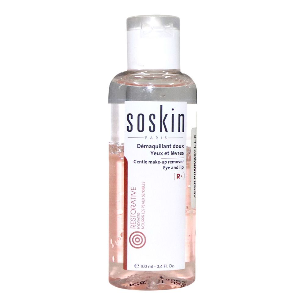 Soskin Gentle Make Up Remover 100 mL - Easy Pharmacy LLC