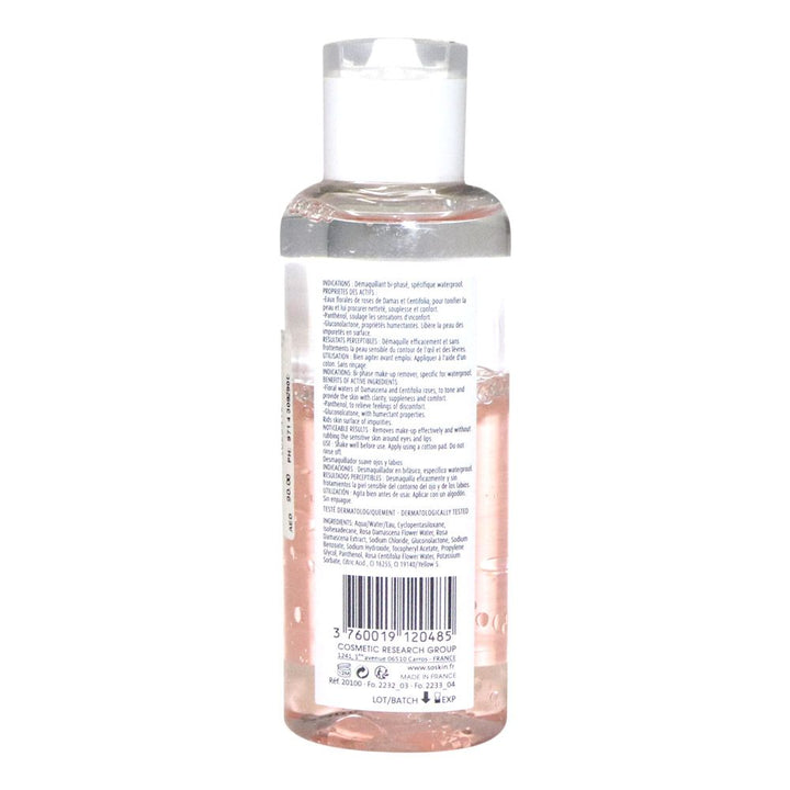 Soskin Gentle Make Up Remover 100 mL - Easy Pharmacy LLC