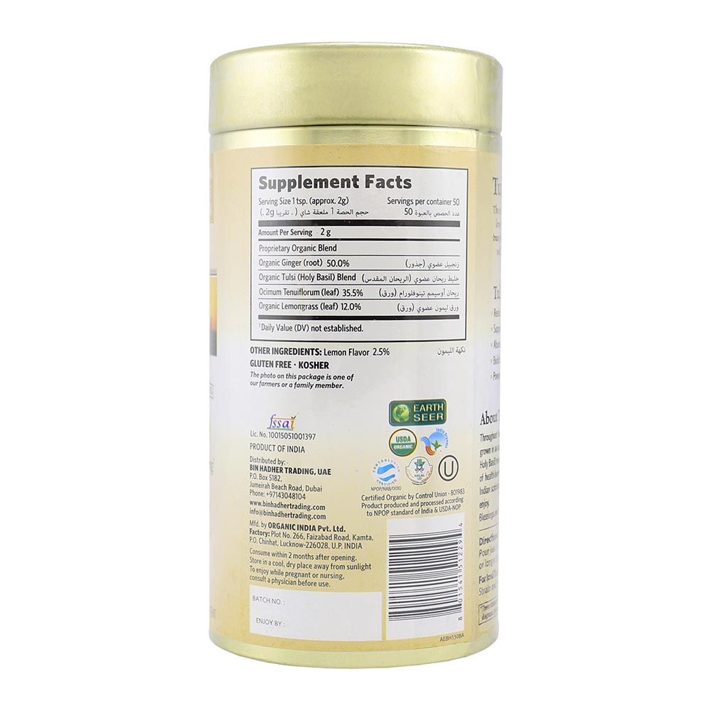 Organic India Tulsi Lemon Ginger Tea Loose Leaf 100 g - Easy Pharmacy LLC