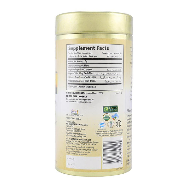 Organic India Tulsi Lemon Ginger Tea Loose Leaf 100 g - Easy Pharmacy LLC