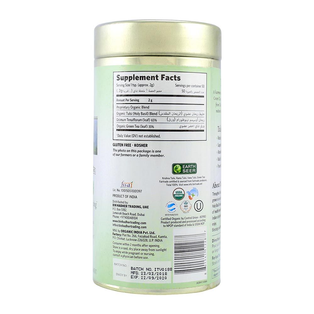 Organic India Tulsi Green Tea Loose Leaf 100 g - Easy Pharmacy LLC