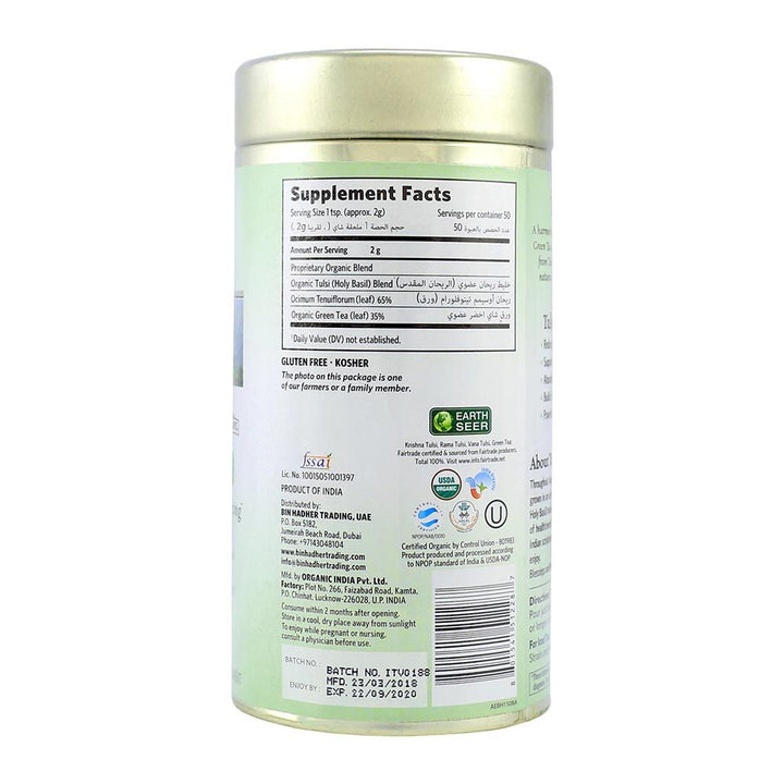 Organic India Tulsi Green Tea Loose Leaf 100 g - Easy Pharmacy LLC