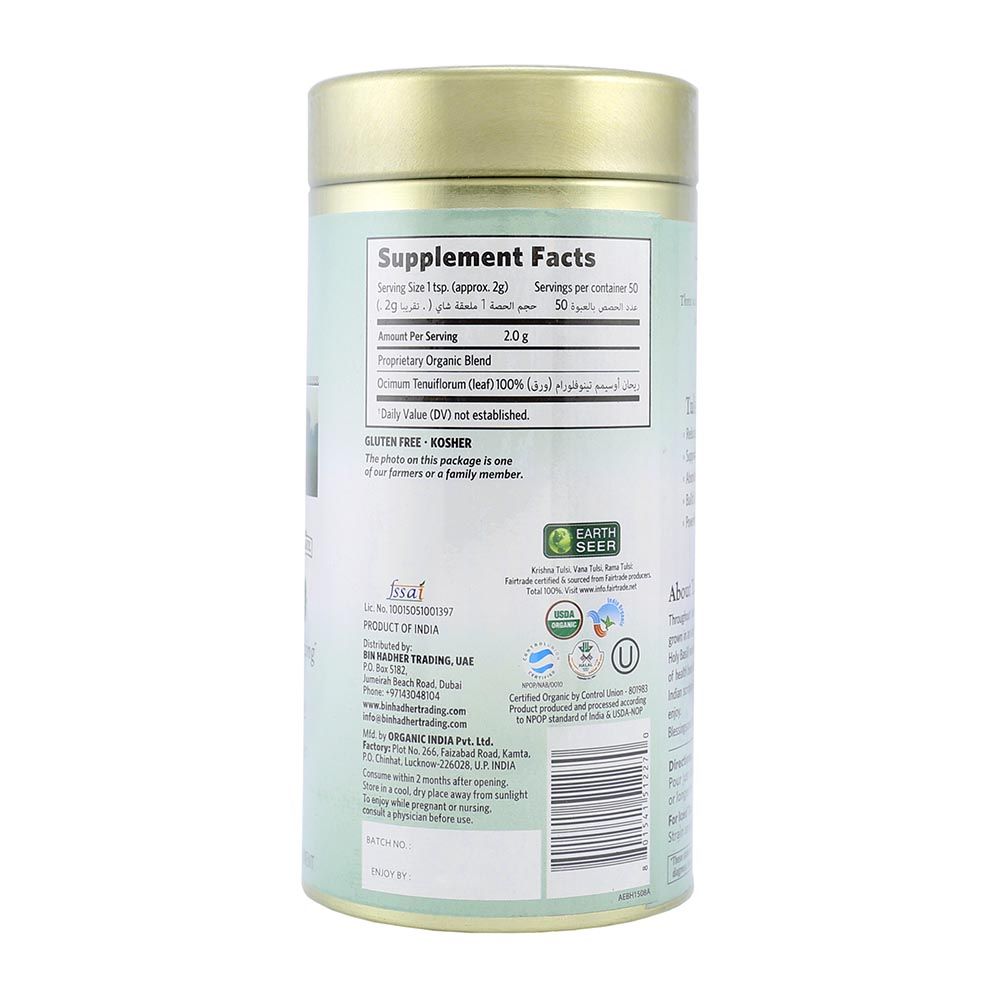 Organic India Tulsi Original Tea Loose Leaf 100 g - Easy Pharmacy LLC