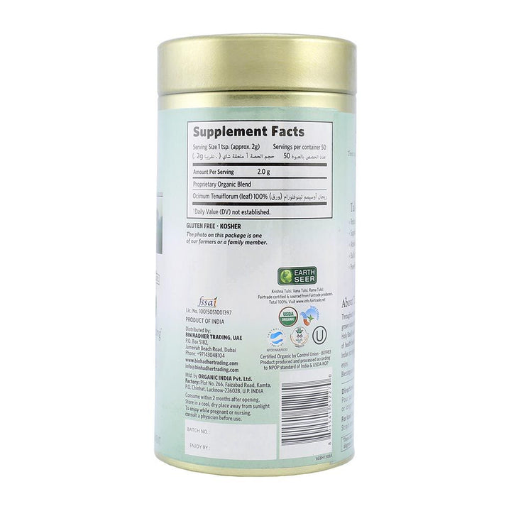 Organic India Tulsi Original Tea Loose Leaf 100 g - Easy Pharmacy LLC
