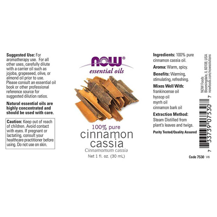 Now Essential Oils Cinnamon Cassia Oil For Aromatherapy 30ml - Easy Pharmacy LLC