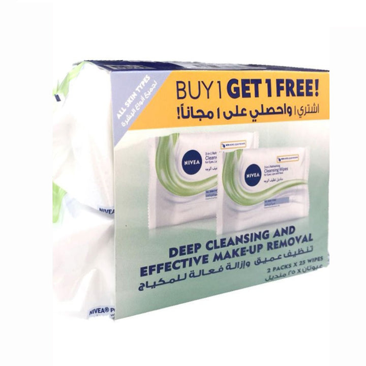 Nivea Pure Facial Wipes 25's 1+1 PROMO - Easy Pharmacy LLC