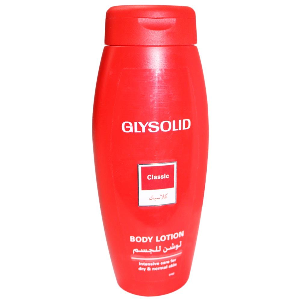 Glysolid Body Lotion 250 mL - Easy Pharmacy LLC