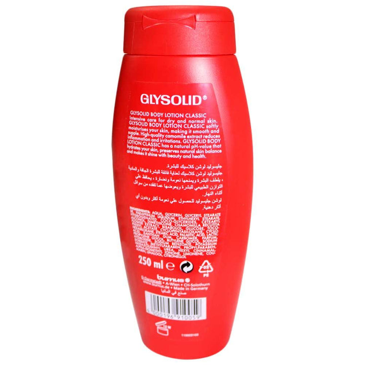 Glysolid Body Lotion 250 mL - Easy Pharmacy LLC