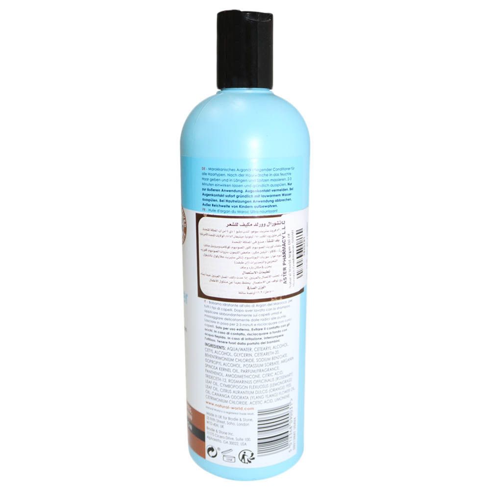 Natural World Argan Oil Of Morocco Conditioner 500 mL - Easy Pharmacy LLC