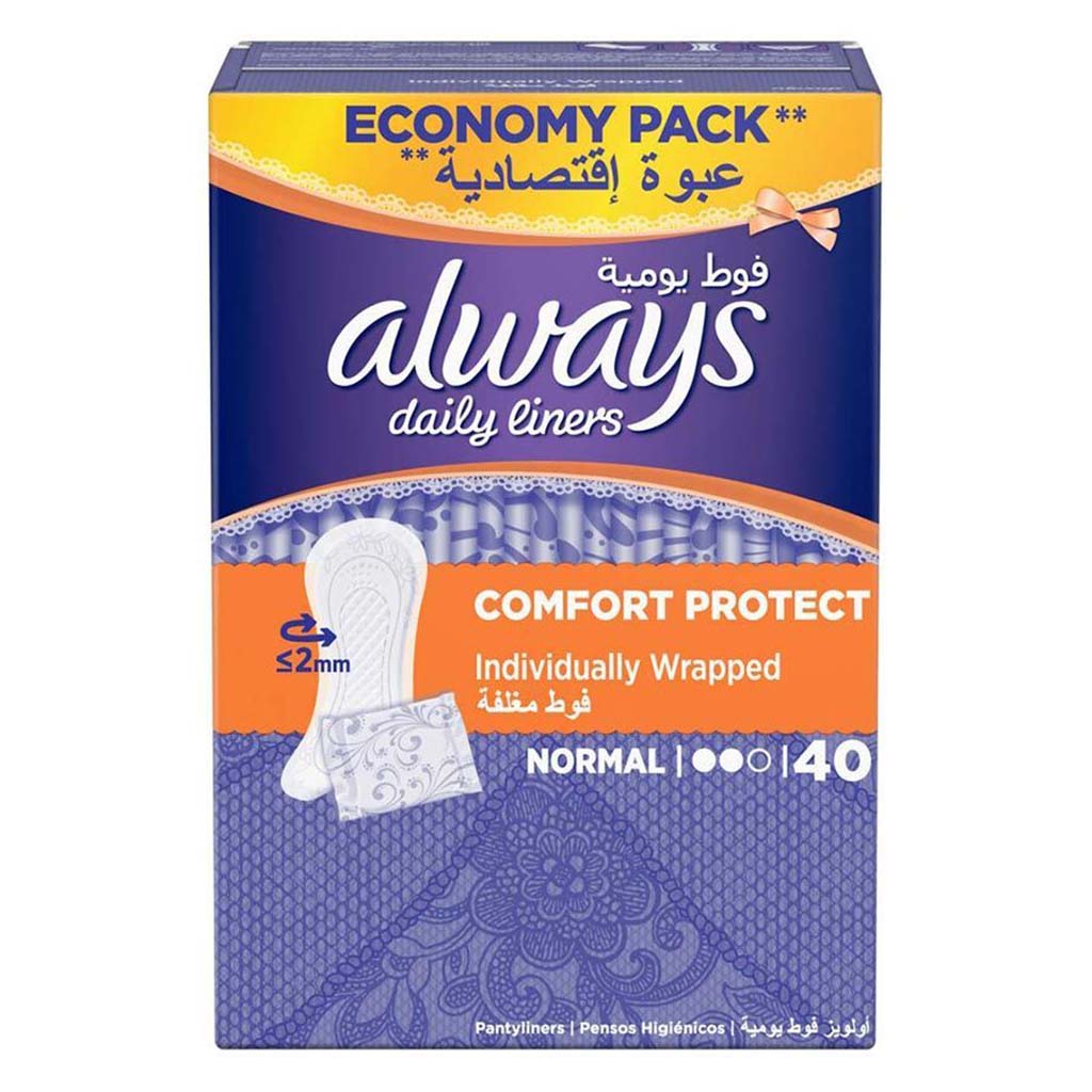 Always Daily Liners Comfort Protect Individually Wrapped, Normal Pantyliners, Pack of 40's - Easy Pharmacy LLC