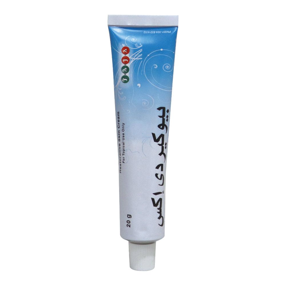 Biocare DX Cream 20 g - Easy Pharmacy LLC