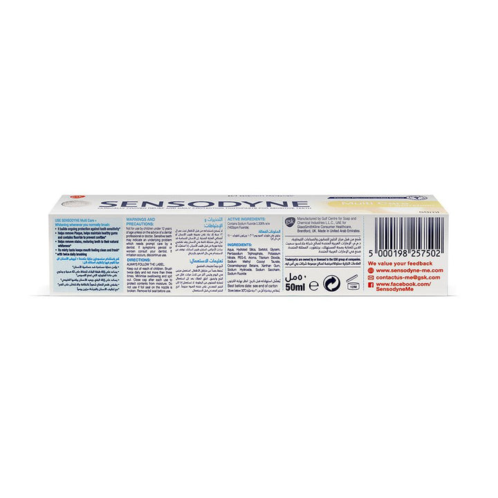 Sensodyne Multi Care + Whitening Toothpaste 50 mL - Easy Pharmacy LLC