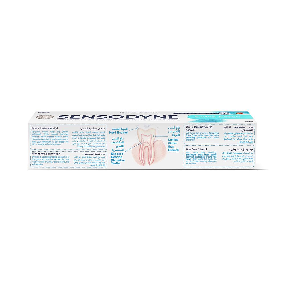 Sensodyne Extra Fresh Toothpaste 50 mL - Easy Pharmacy LLC