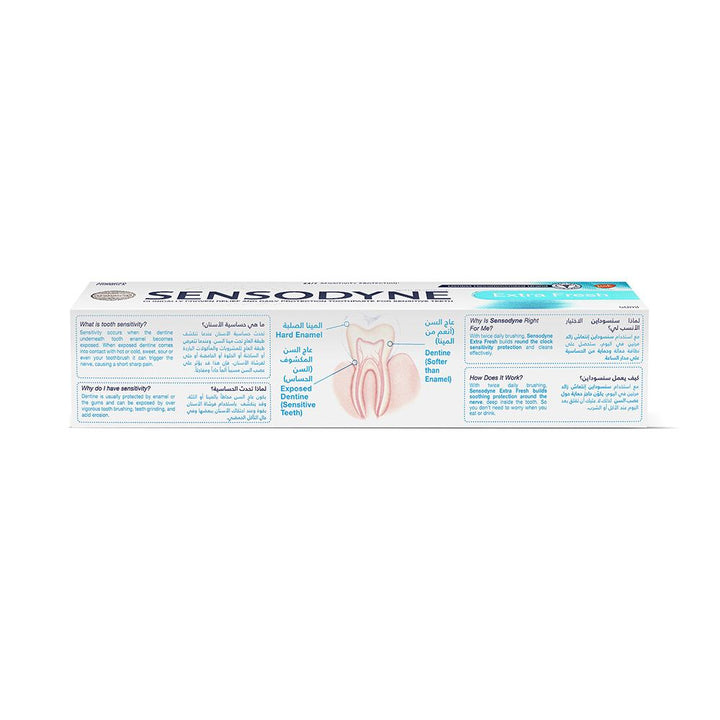 Sensodyne Extra Fresh Toothpaste 50 mL - Easy Pharmacy LLC