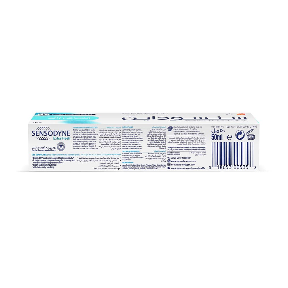 Sensodyne Extra Fresh Toothpaste 50 mL - Easy Pharmacy LLC