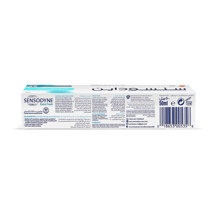Sensodyne Extra Fresh Toothpaste 50 mL - Easy Pharmacy LLC