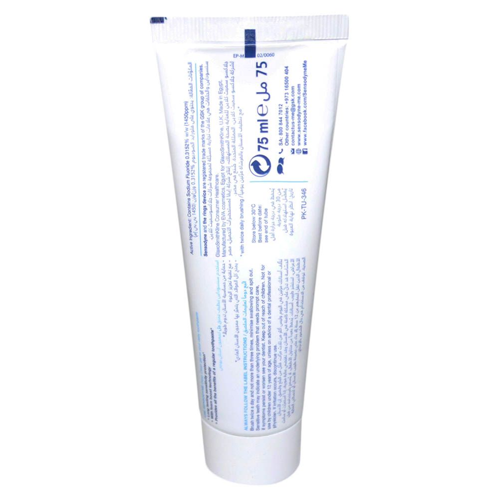Sensodyne Deep Clean Gel Toothpaste 75 mL - Easy Pharmacy LLC