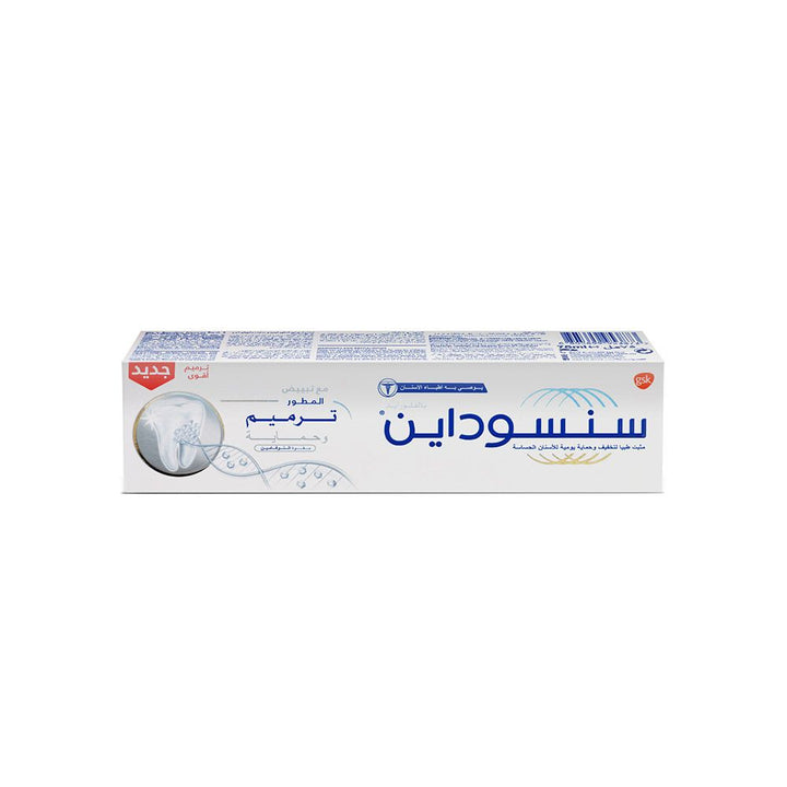 Sensodyne Advanced Repair and Protect Whitening Toothpaste 75 mL - Easy Pharmacy LLC